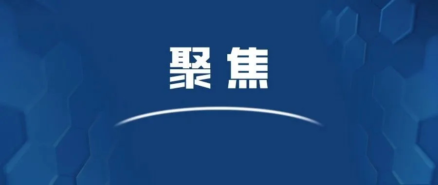 连锁反应？TikTok Shop 在东南亚不断受阻