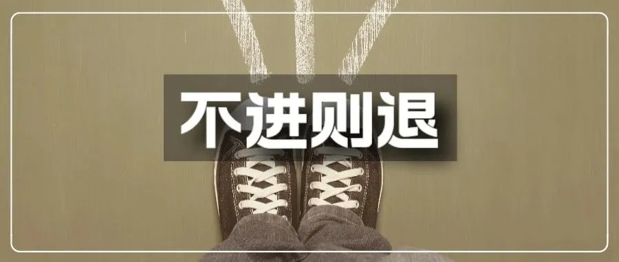 秋季会员日打响，分享一个白嫖大促流量的技巧！