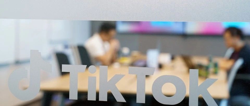 美国专家怒赞TikTok发展前景！跨境卖家速度抓住时机！