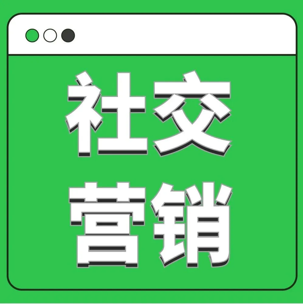 个人使用WhatsApp，如何用更低成本获得更好的引流运营效果
