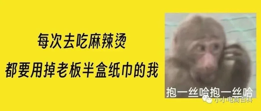 这些产品亚马逊需要CPC认证？亚马逊要求没有提供相关认证即将下架产品