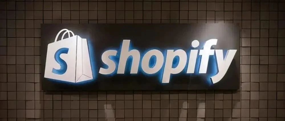 Shopify携手Faire深耕B2B领域：扩大市场，合作共赢！