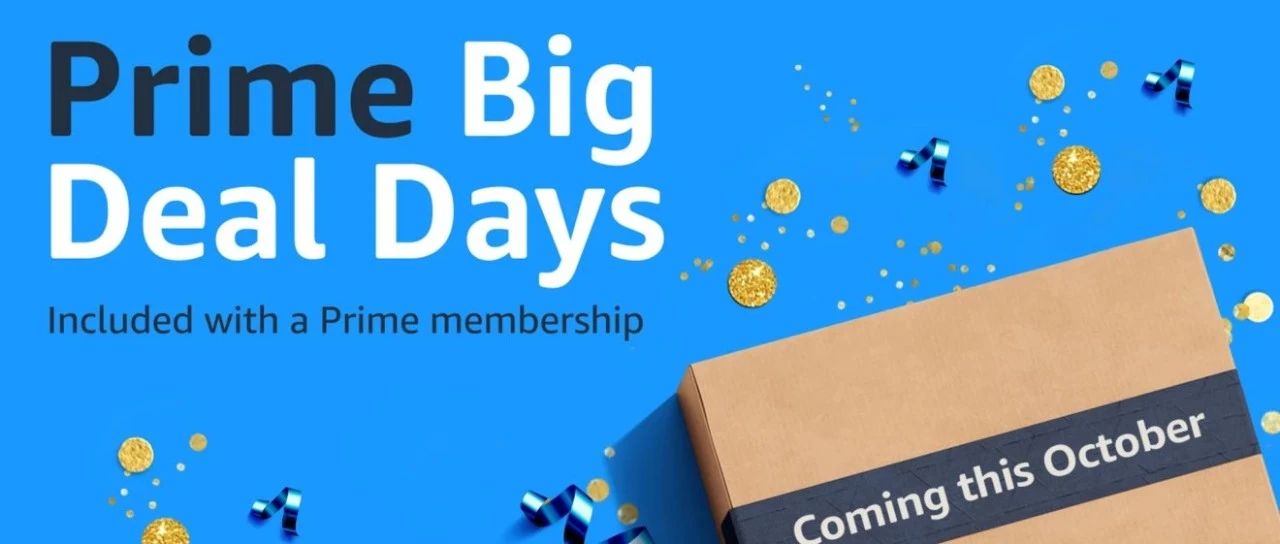 亚马逊Prime Big Deal Days第二日表现强劲！黑五网一更有希望了？