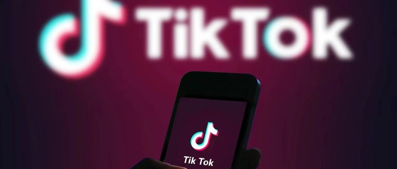 TikTok表示：会积极解决马来西亚提出4点要求