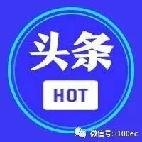 传TikTok Shop有望双11前重返印尼  东南亚跨境电商又临新变局？