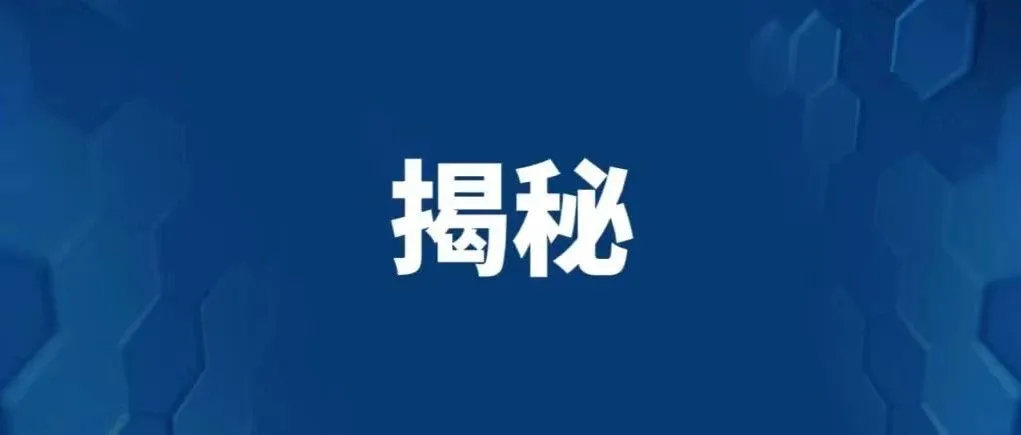 3个月销量涨超12倍！抢滩千亿美元市场的生意经到底是……