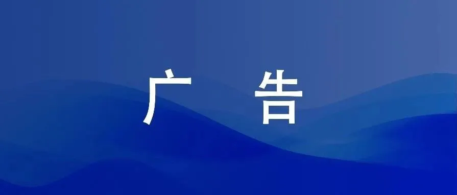 为什么关键词排名稳不住首页！