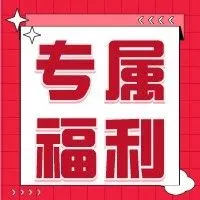 经验分享|运营和财务数据对不准，老板如何精准掌握店铺利润？