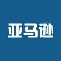 亚马逊明年在南澳推出，卖家现在可以注册