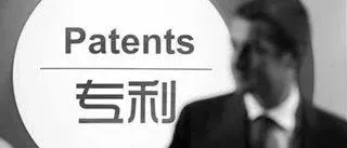 【专利查询】最新版 WIPO+美国外观专利查询教程