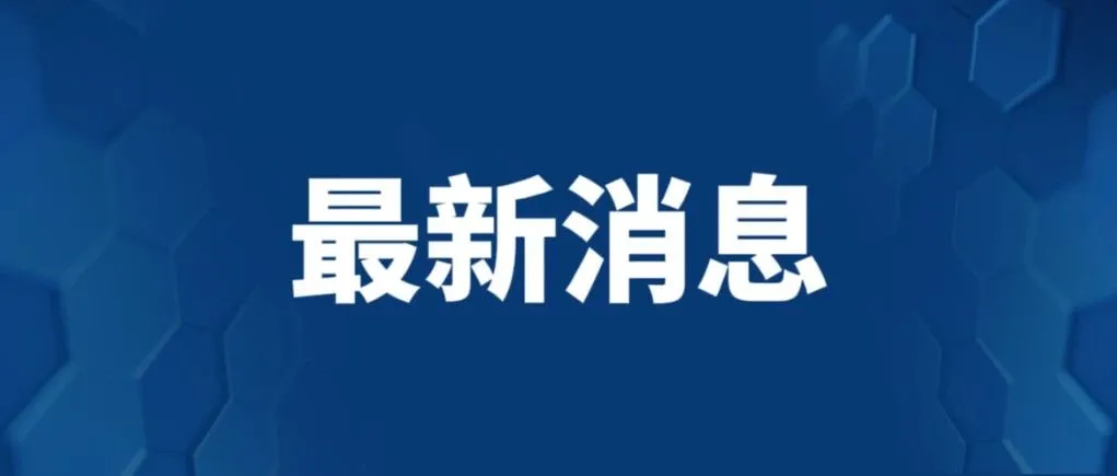 TEMU登顶韩国应用下载第一名！