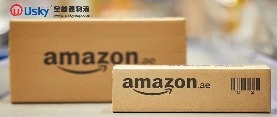 卡塔尔的客户现在可以通过国际购物体验在 Amazon.ae 上购买数十万种商品
