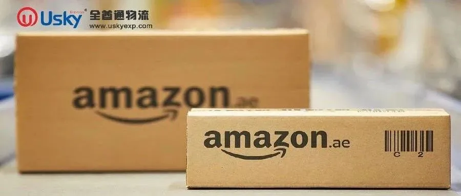 卡塔尔的客户现在可以通过国际购物体验在 Amazon.ae 上购买数十万种商品
