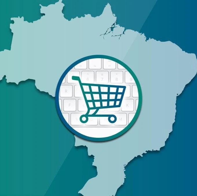 Temu Q3营业额GMV猛增至50亿美金；巴西市场首笔跨境人民币商业贷款落地 | 出海日报