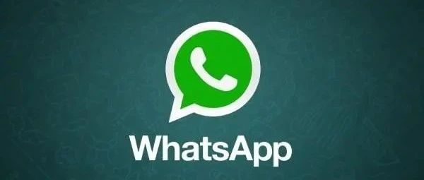 whatsapp怎么加群组，分享免费搜索WhatsApp群组方法