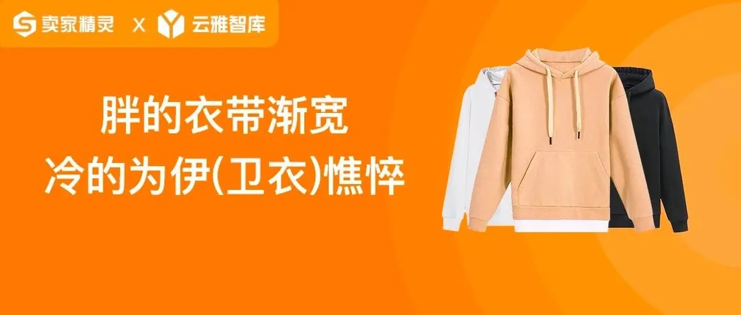 年增长率超60%！香薰蜡烛灯市场不容小觑
