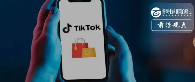重重阻力，Tik Tok如何化解困局？