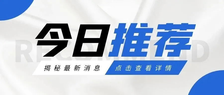东南亚市场第一站——泰国！