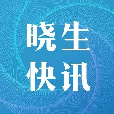 下调全年预期，收购物流企业，UPS正努力挽回损失的货物量