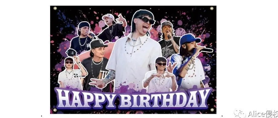 tiktok真会玩！Pluma生日趴跨境也有动静！