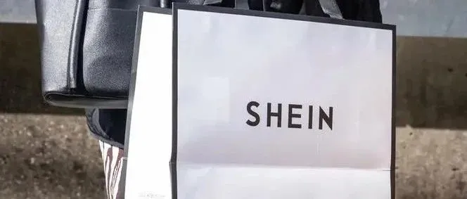 SHEIN与巴西330家供应商和物流商合作；安克创新前三季度营收117.86亿元｜出海日报