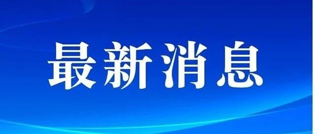 跨境快讯：今年海外双11，跨境商家将迎来全年最大的生意增长机会！( 跨境卖家必读！)