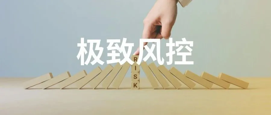 Moss：亚马逊卖家必备的保命大招，你还不知道吗？