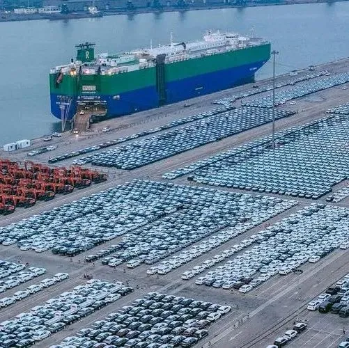 国务院：鼓励优势企业在中亚国家建设海外仓；9月我国汽车整车出口量同比增长38.7% | 出海日报