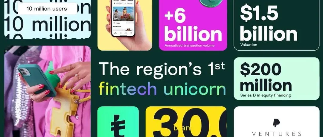 中东又一独角兽诞生！先买后付公司Tabby估值达到15亿美元