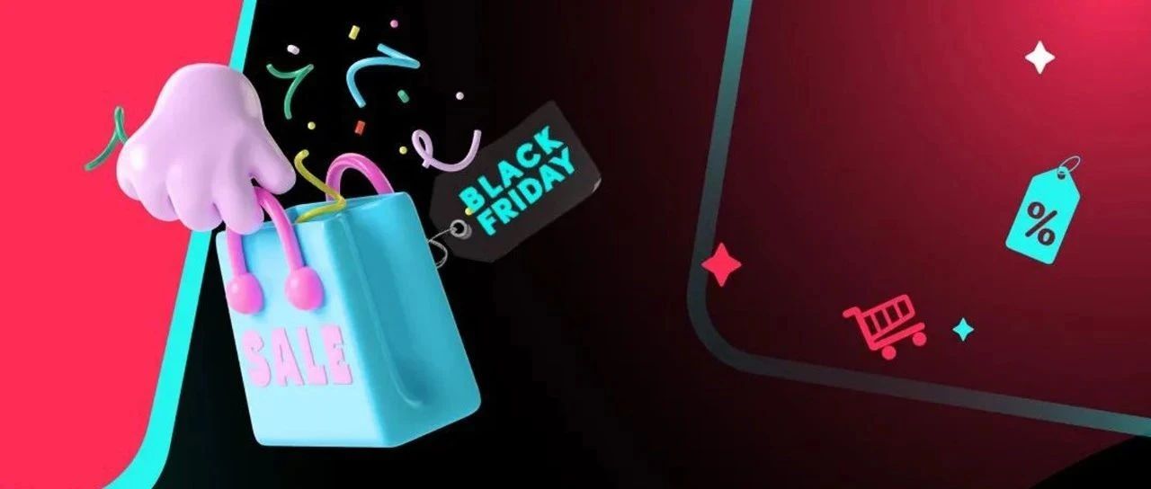 TikTok Shop开启“黑五抢先购”，官方仓来助力！
