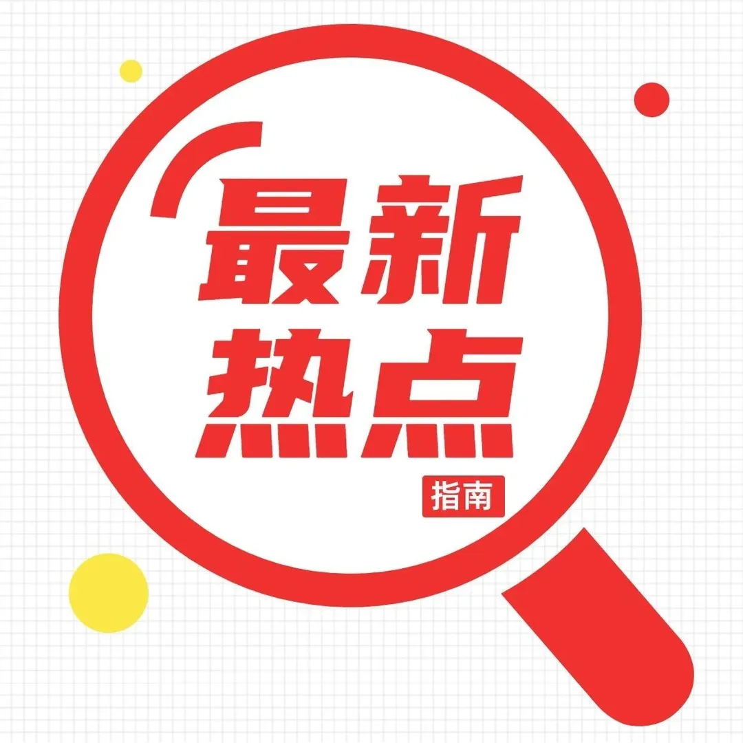 亚马逊库容砍半！近10万超限费由卖家承担？