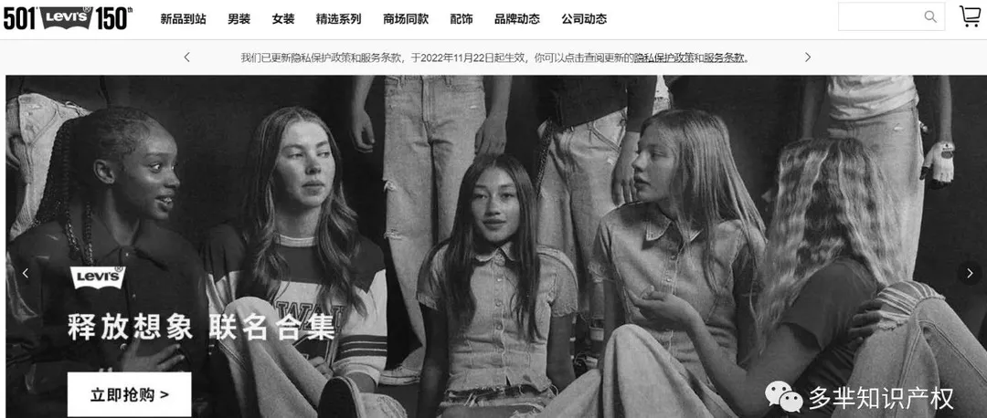 “维权”狂魔GBC疯狂出击，“550”、“569”等数字商标防不胜防！