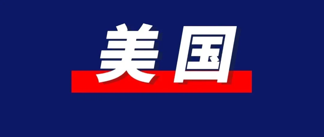 谁将可能成为2023美国假日购物季赢家？