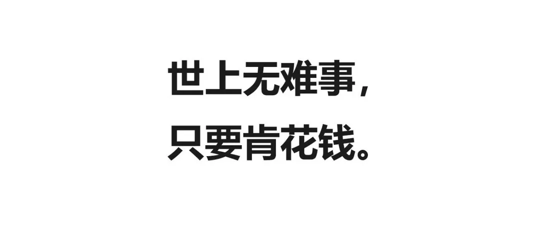 跨境电商侵权问题到底怎么预防？解决方案来了！