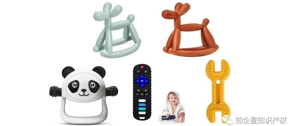 亚马逊六款，咬牙玩具（遥控器、气球狗、熊猫、工具等）---美国专利侵权预警