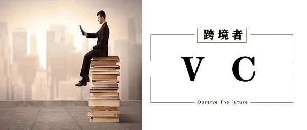条件随便开！SC运营工资骤降还没人要，VC运营成香饽饽？