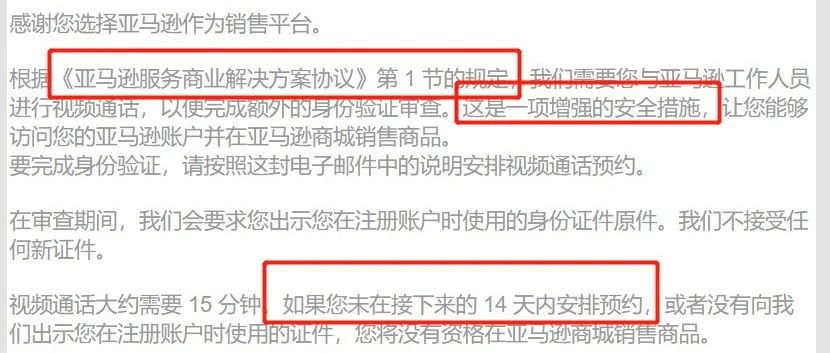 炸锅！增强型视频又爆发，成功经验请查收 | 二次视频（上）