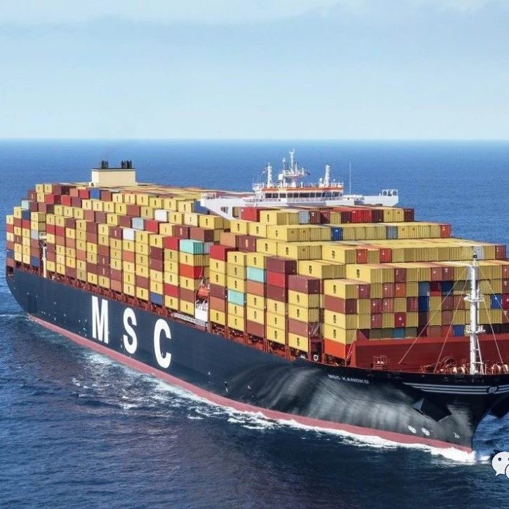 汉堡港董事会同意 MSC 收购协议