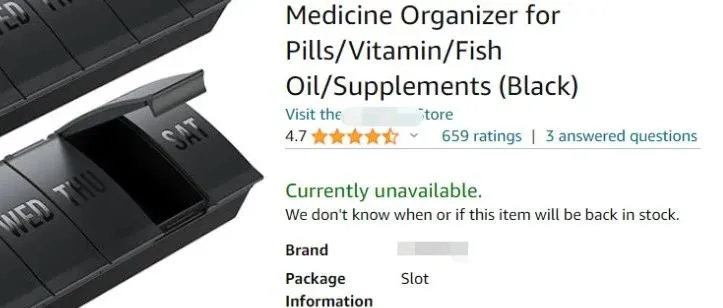 多个亚马逊热卖品已被国人注册外观专利，跨境卖家警惕风险！2023-11-7最新！