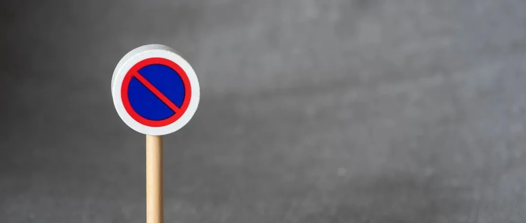 终结了！亚马逊不再接受个体工商户注册
