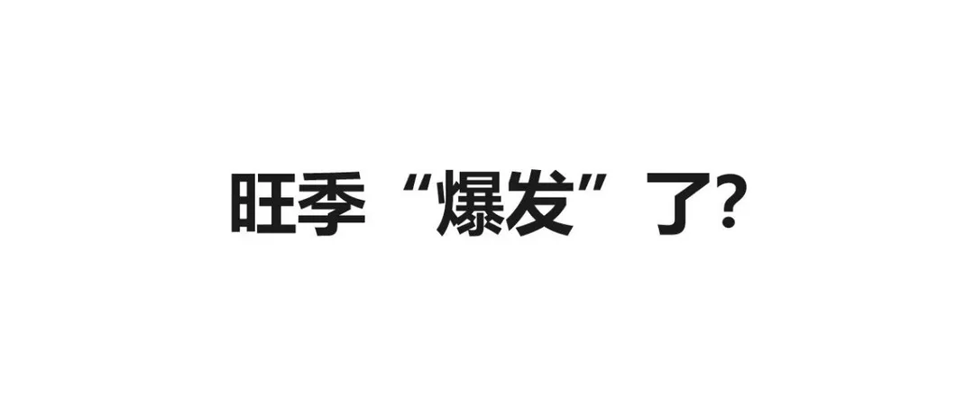 玩具爆单没有我不知道，但侵权案件是爆了！毛绒玩具+凝胶枪+高尔夫垫三起案件来袭！