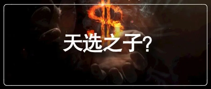 500美金撬动4万单？亚马逊广告再出新招！
