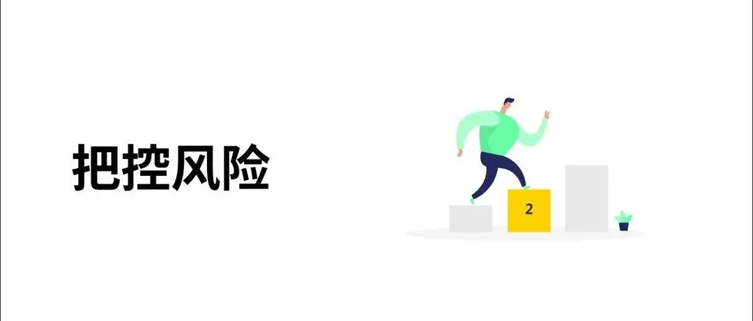 目的港弃货如何处理？