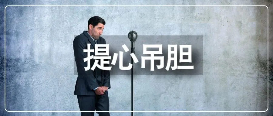 亚马逊收款账号需一对一？狼来了还是真连坐？