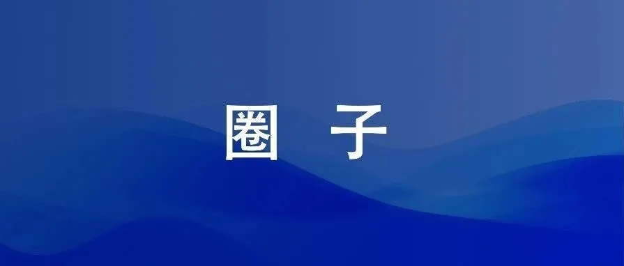 多案例实操讲解亚马逊选品思路（送书）