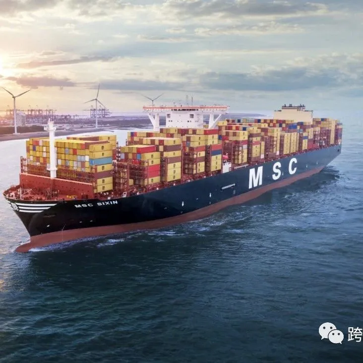 MSC 宣布与意大利国有铁路推出多式联运公司