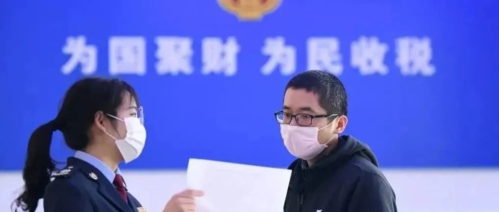 出口退税难？学会这几个小妙招省下一大笔钱！