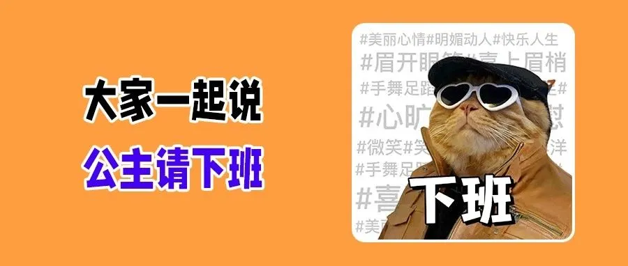 好戏开场？亚马逊和TikTok之间的战斗正在升温！