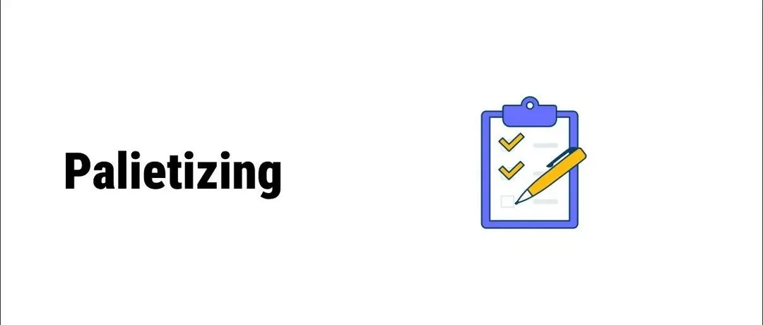 托盘包装(Palietizing)