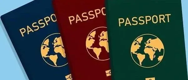 重磅！中国将对法德西等6国试行单方面免签！